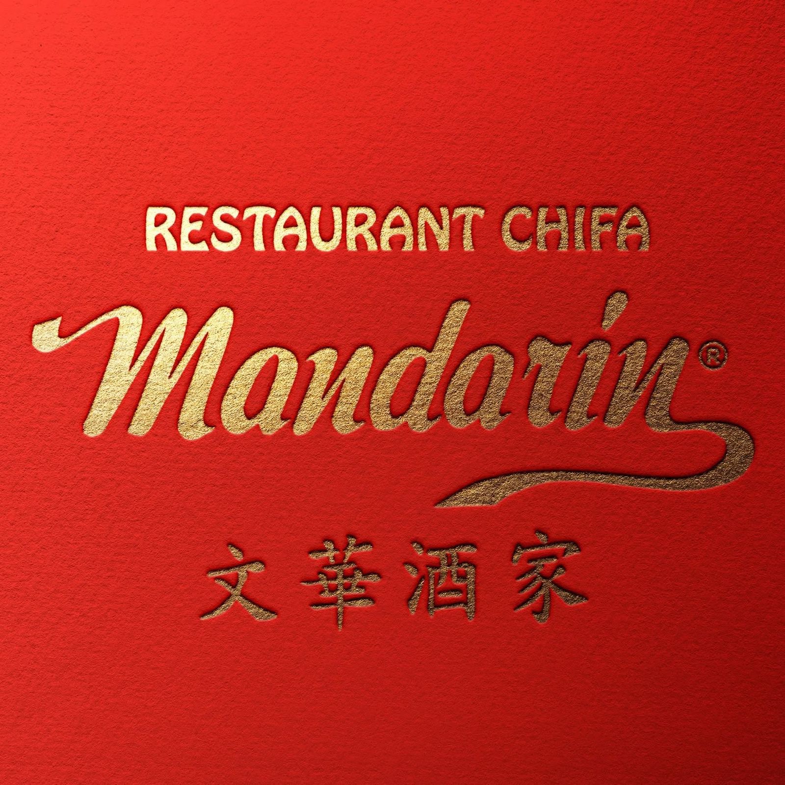 Restaurante Mandarín